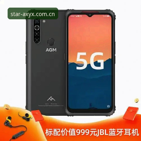 亚星体育平台APP下载全攻略：新旧版本对比与实测体验详解