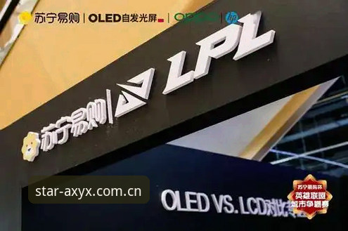 从“找不到入口”到“半分钟搞定”：一位用户眼中的全新标识序章电竞注册流程